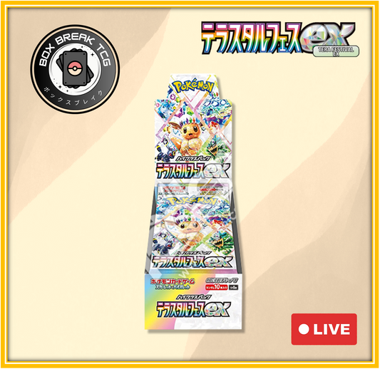 [LIVE RIP ONLY] Pokemon TCG Terastal Festival EX Japanese Booster Box