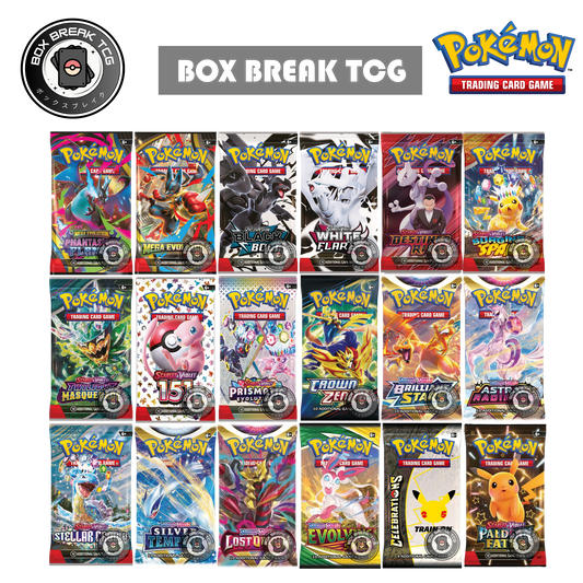 Pokemon TCG : English Booster Pack (EN)