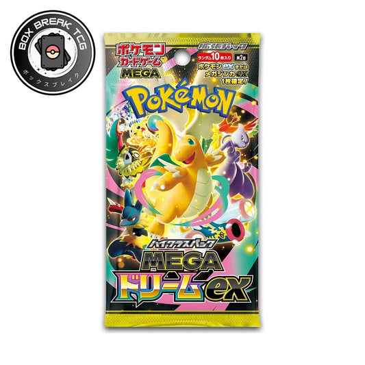Pokemon TCG : Japanese Booster Pack (JP)