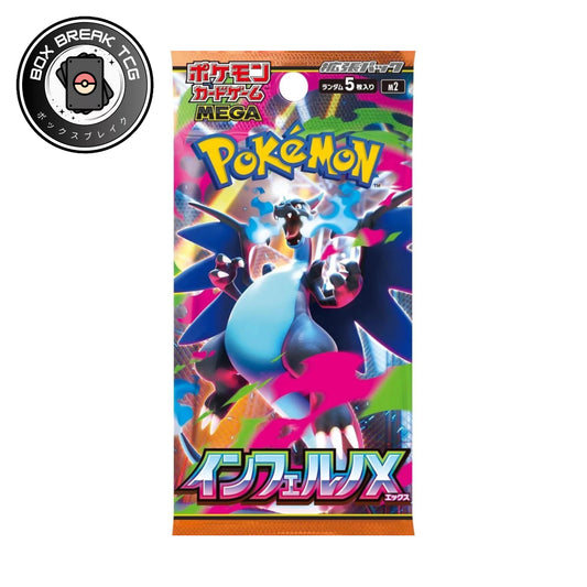 Pokemon TCG : Japanese Booster Pack (JP)