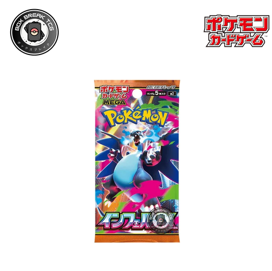 19. Pokemon Inferno X ME02 Booster Pack