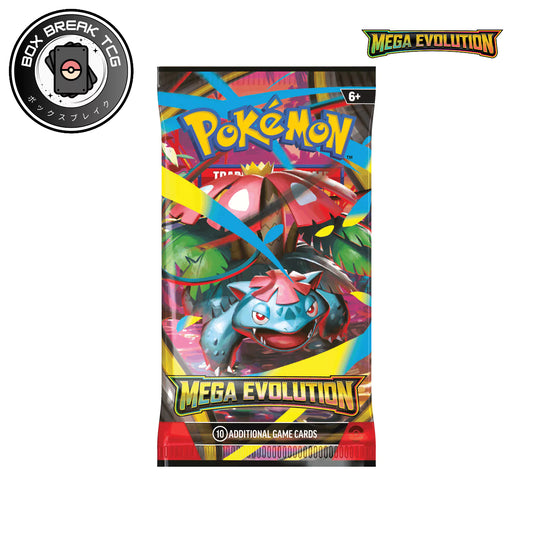 01. Pokemon Mega Evolution ME01 Booster Pack