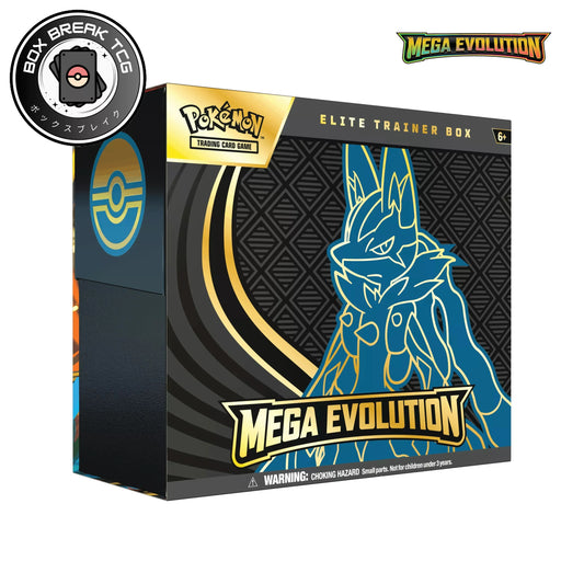 Pokemon Mega Evolution Lucario Elite Trainer Box (ETB)
