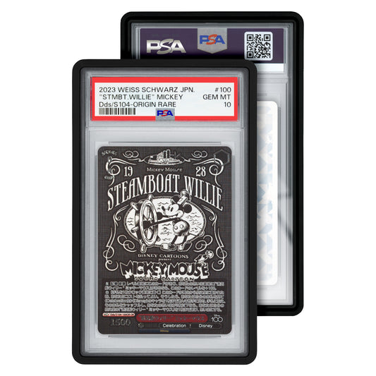 PSA Graded Guard : Protective Cases for Graded Card (Standard)